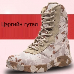 Цэргийн гутал Америк цэргийн гутал Эрэгтэй эмэгтэй