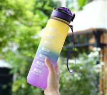   Herbalife Аяга Усны сав 1L